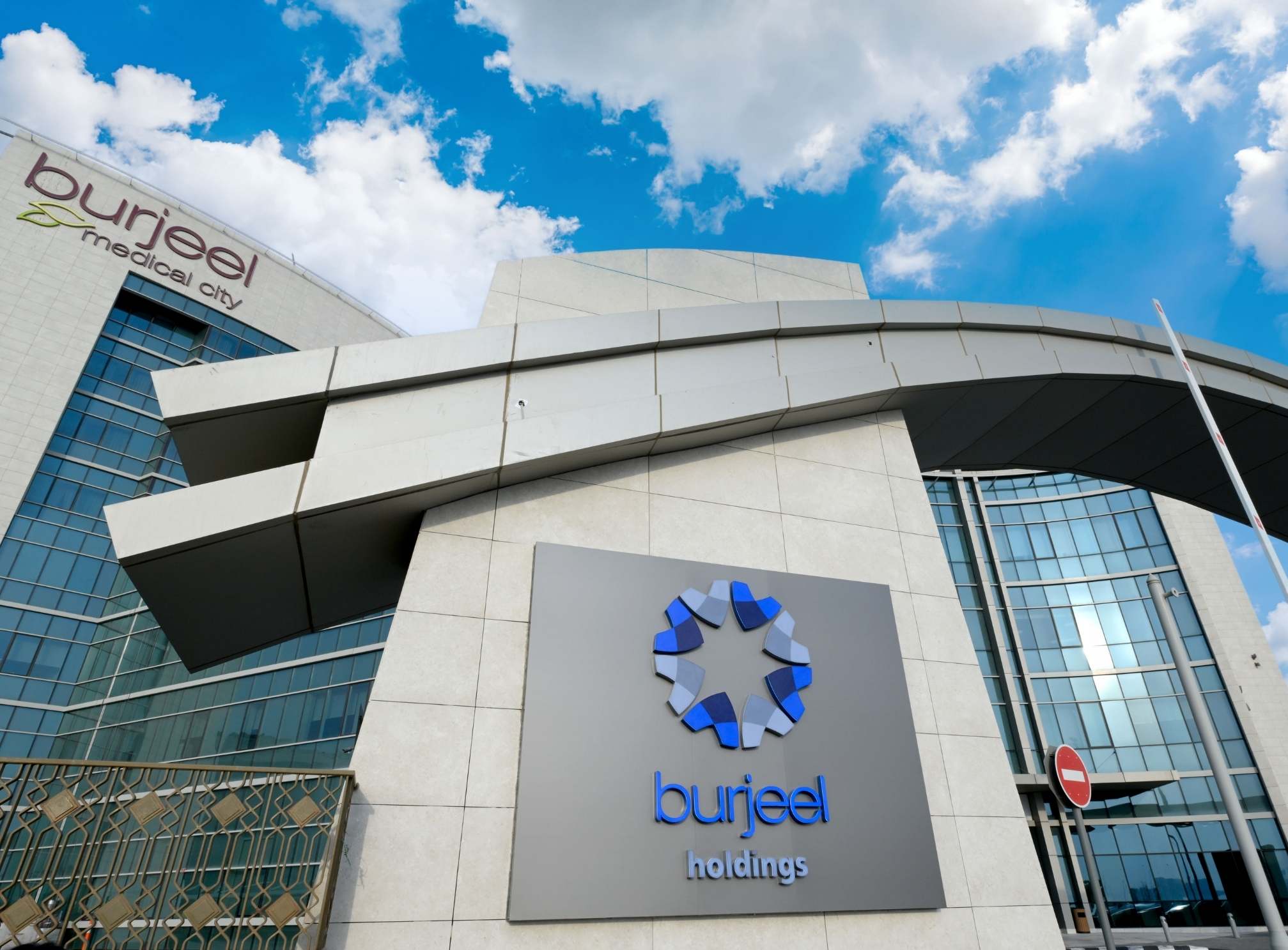 Burjeel Holdings IPO receives strong demand – oversubscribed 29 times