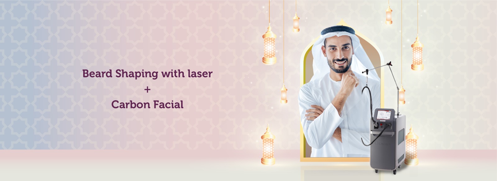 Beard Shaping Special – AED 350