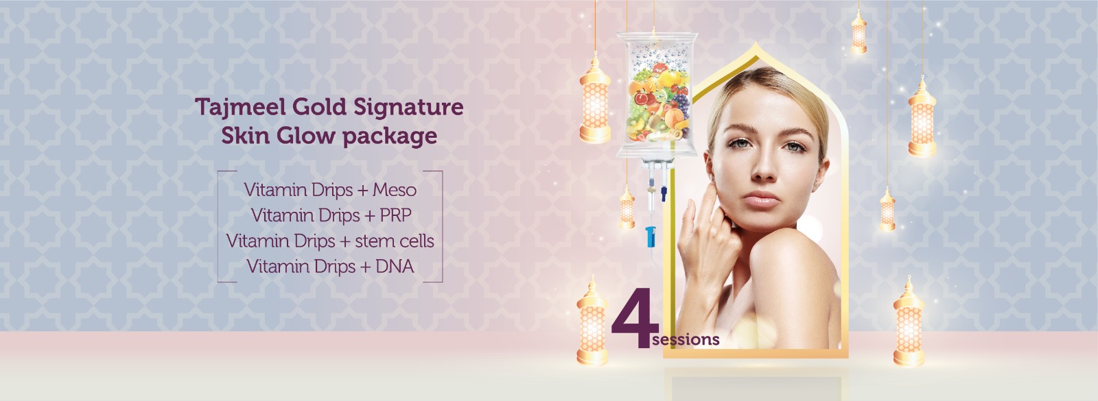 Tajmeel Gold Signature Skin Glow Package – AED 7,499